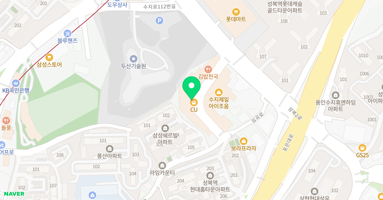 엠보이스 실용음악학원 위치