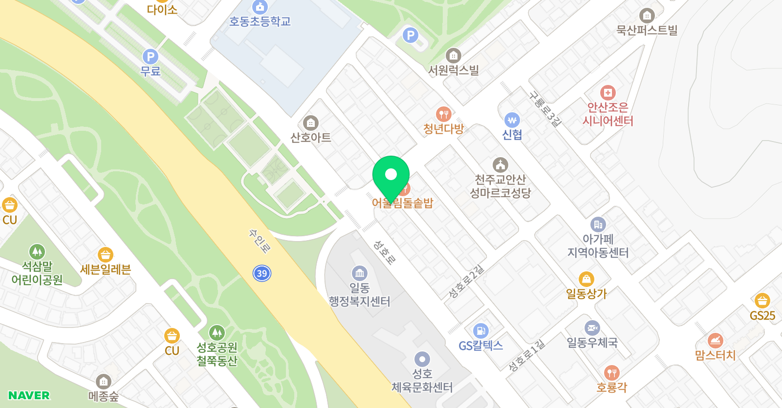 제이엘 수학학원 위치