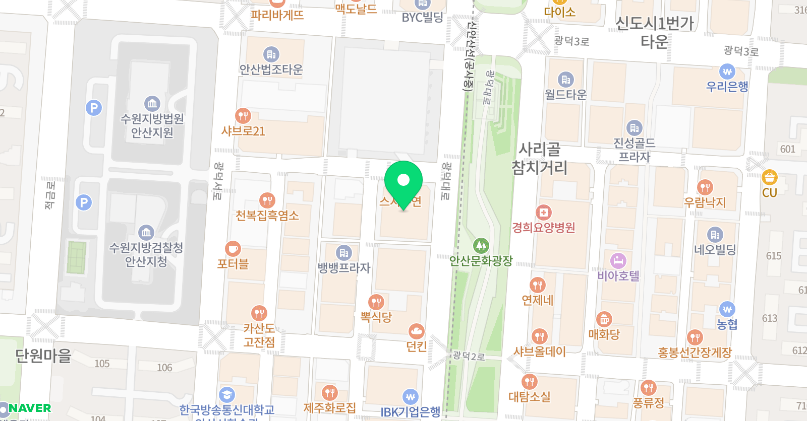 솔레아스 풋볼 안산고잔점 위치