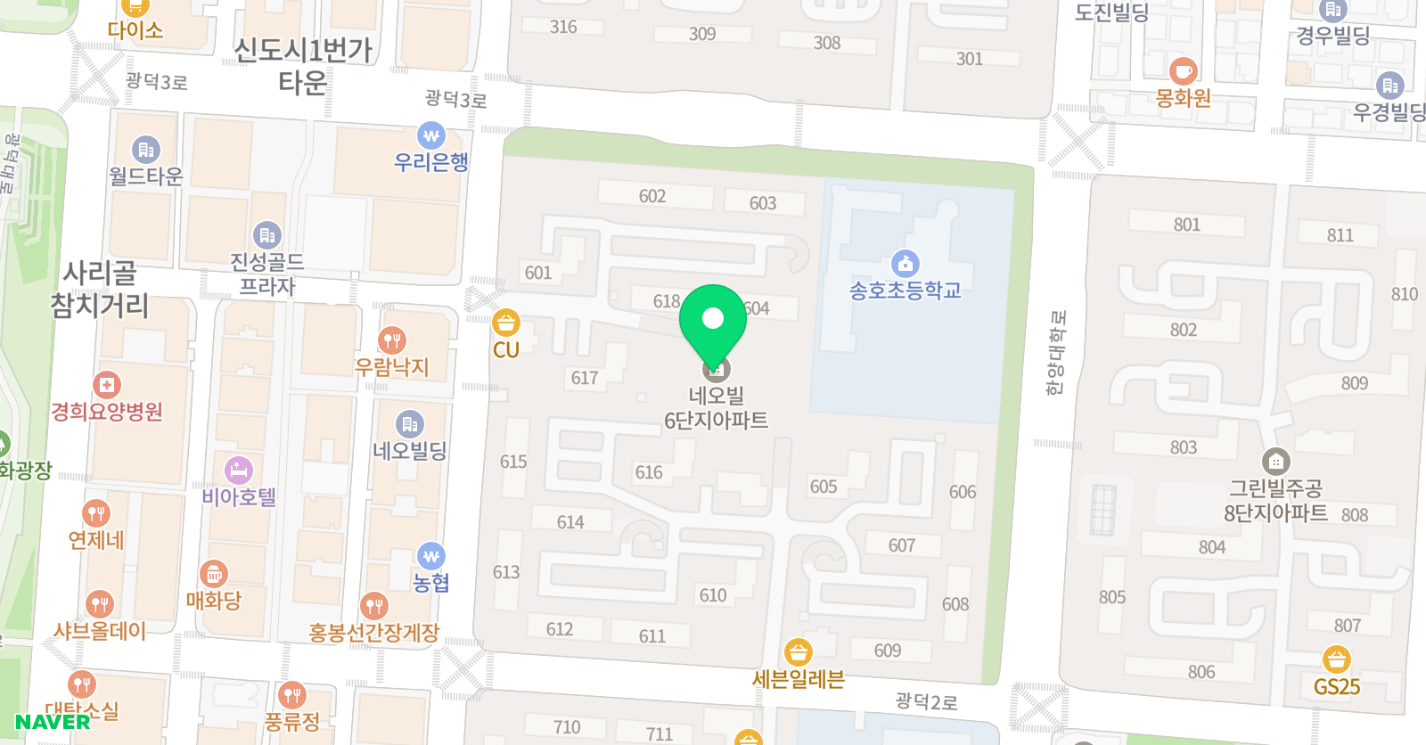 3030영어 고잔송호센터 위치
