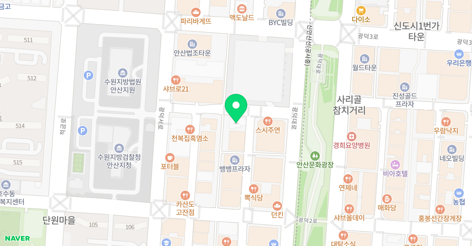 안산 PLP 축구교실 위치