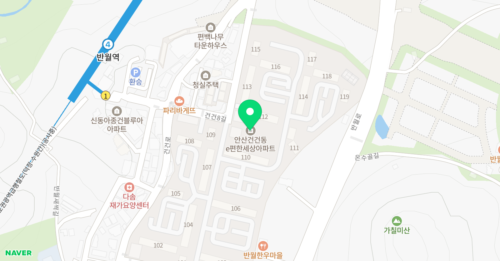 안산 뉴 클라라음악학원 위치
