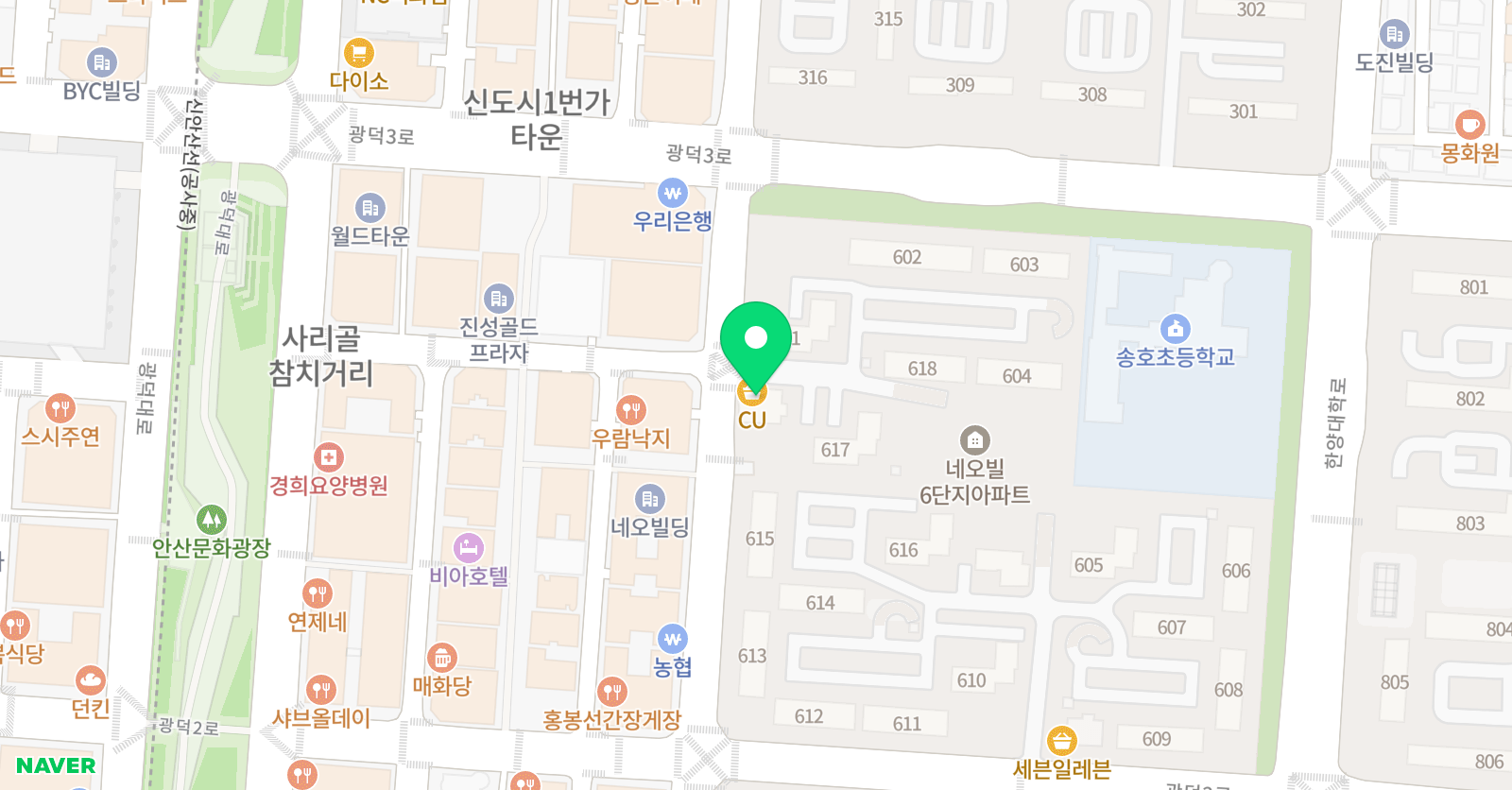 네오빌 음악학원 위치