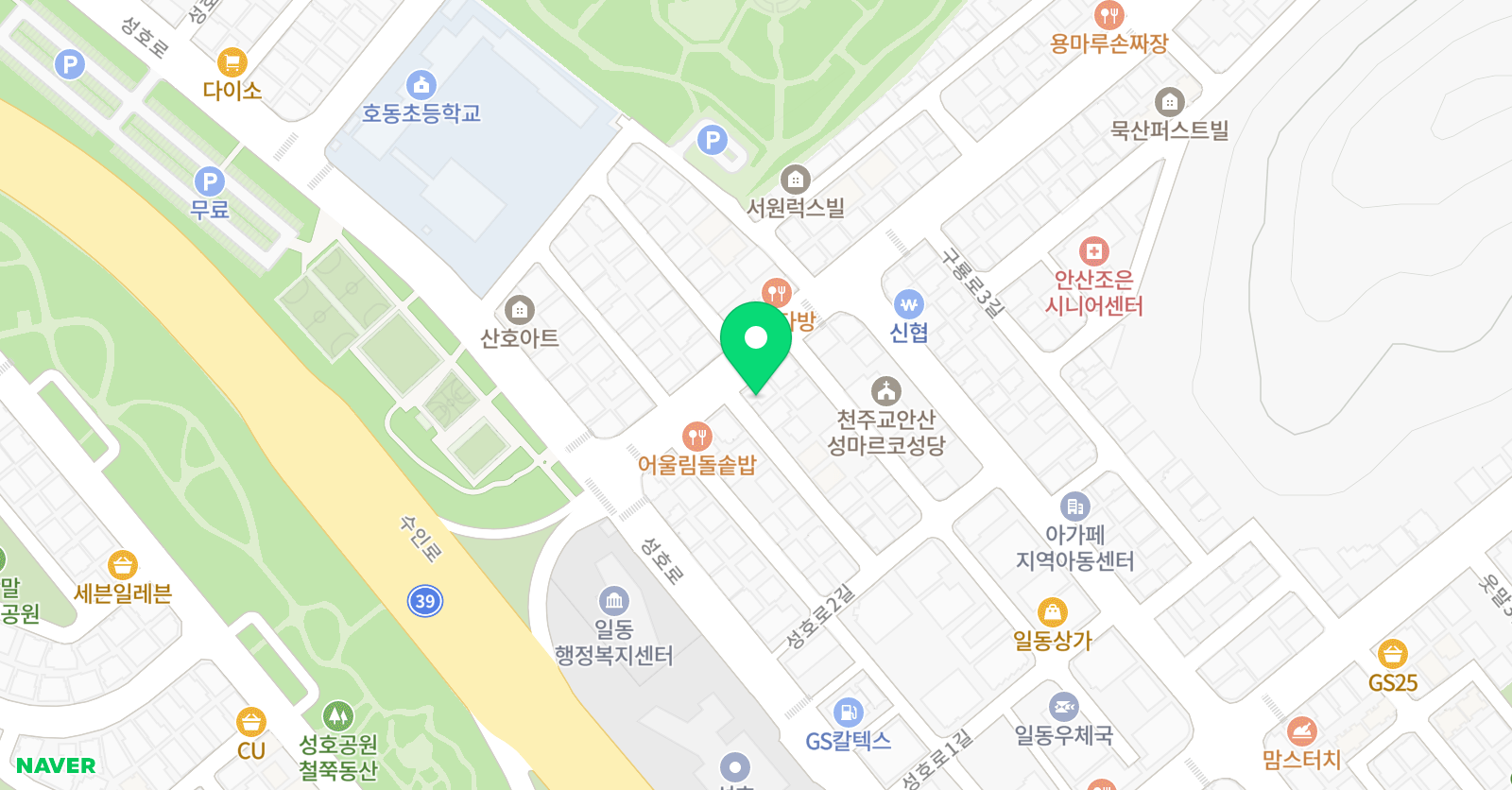 아이힐 음악학원 위치