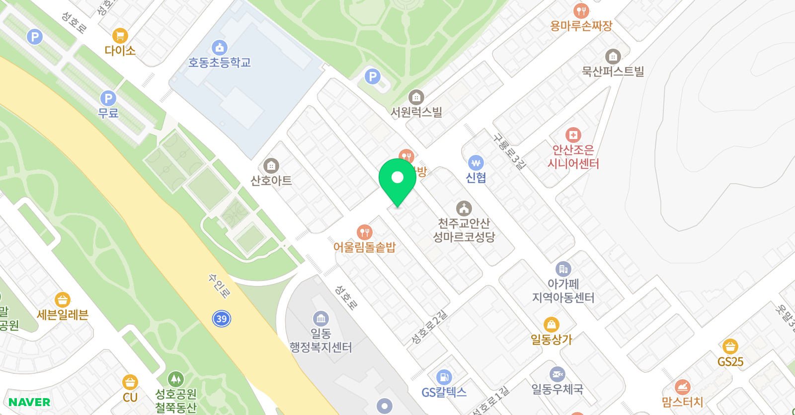 ESTC 영어스피킹훈련센터 위치
