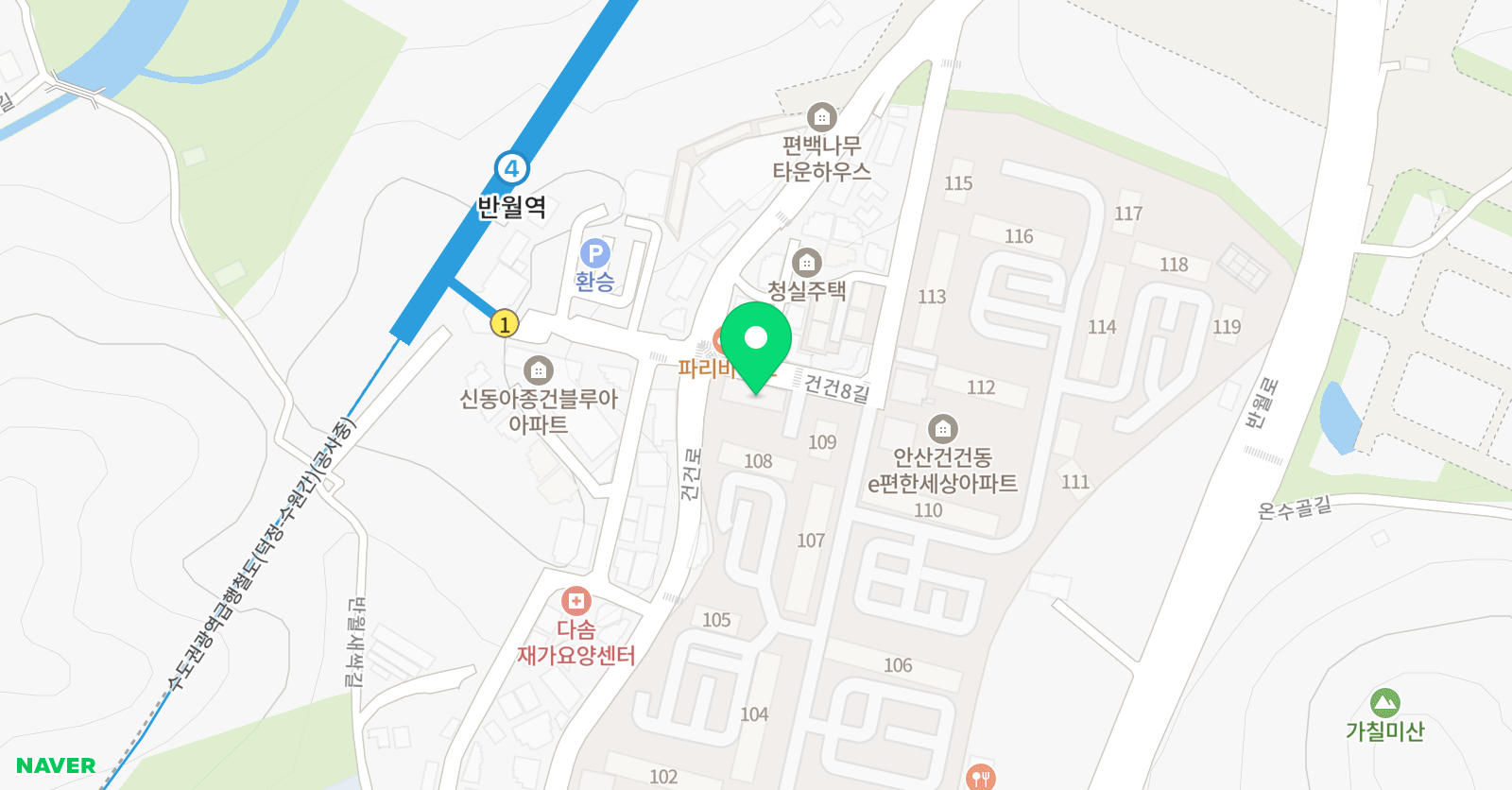 리드앤톡 영어도서관 경기안산건건센터 위치