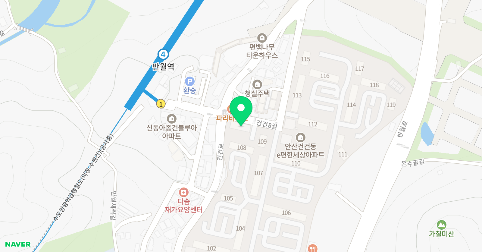 솔루니 대림 독서논술교습소 위치