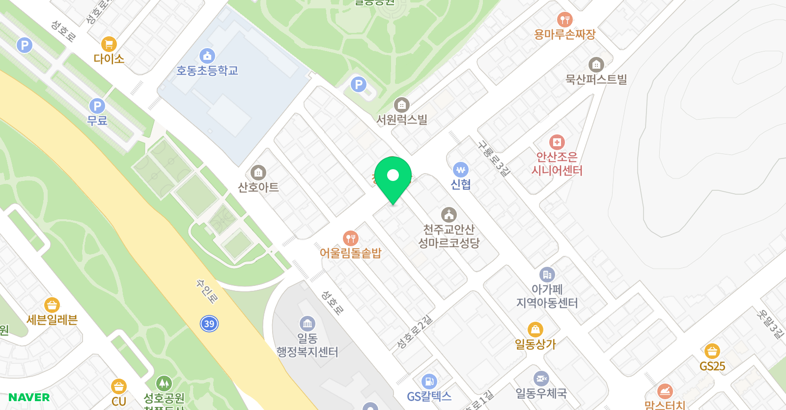 더이룸 학원 위치