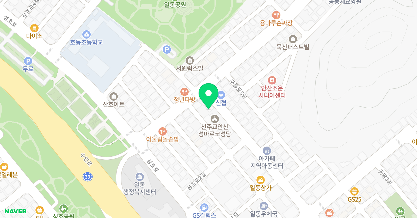 비상아이비츠 학원 가온누리2관 위치