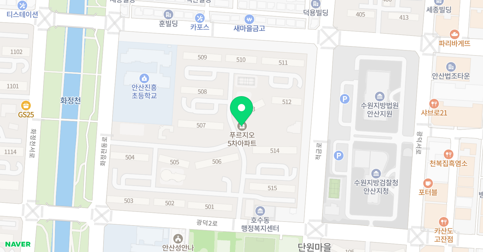 S+잉글리쉬 원어민영어회화 위치