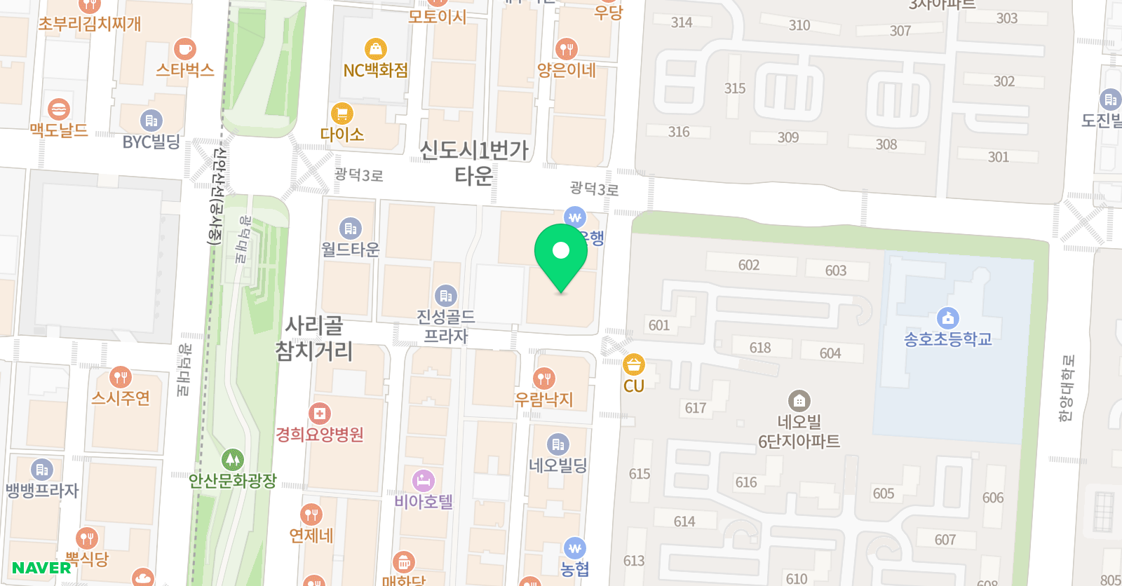 한양스포츠클럽 제3체육관 위치