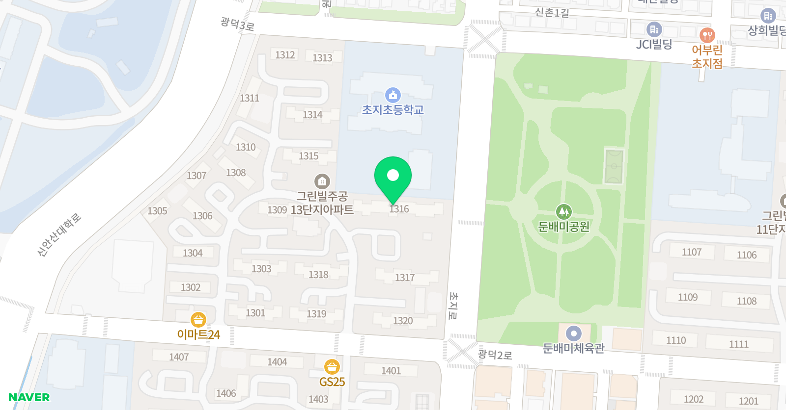 셀파우등생 교실 그린빌교실 위치