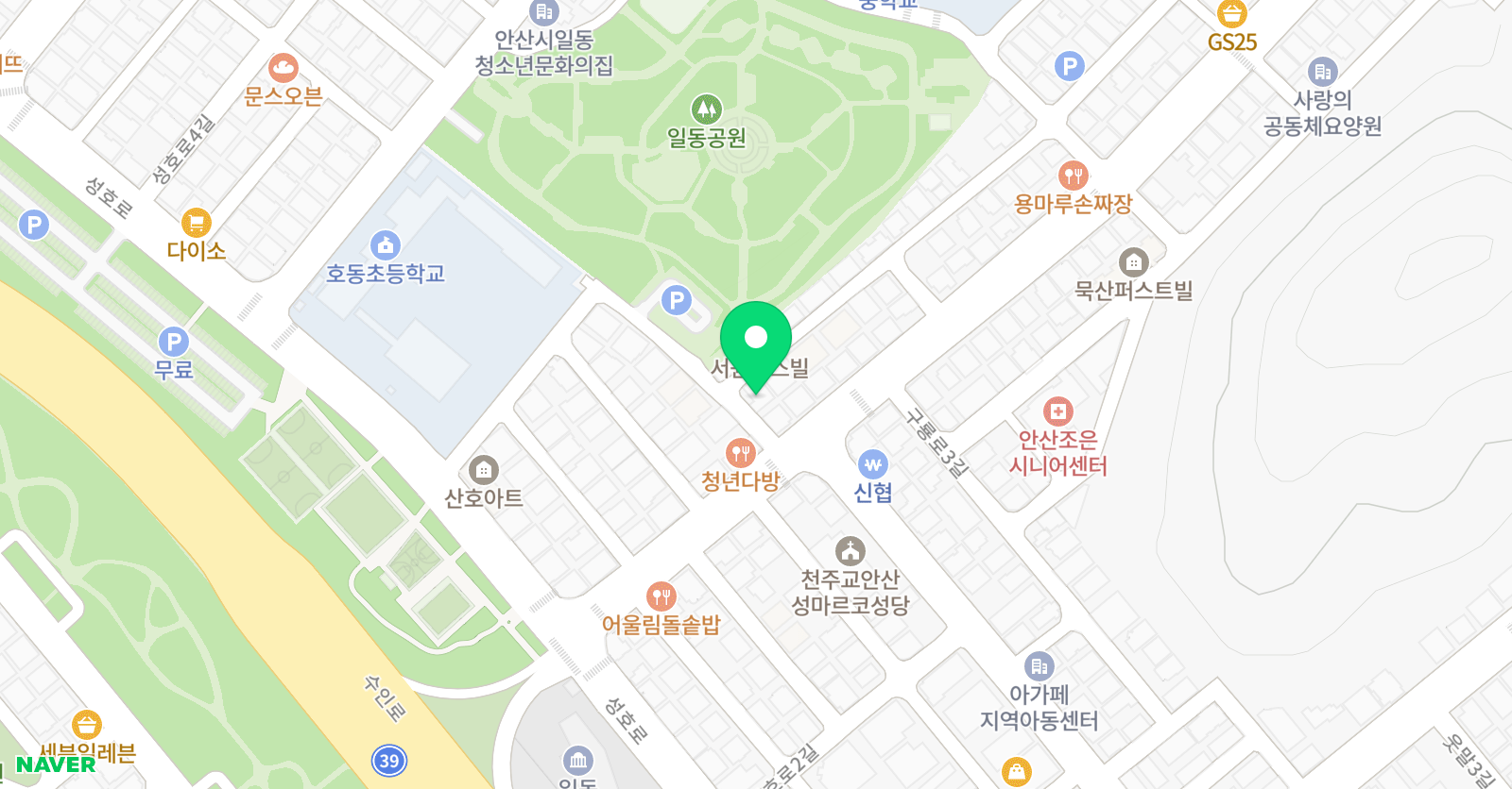 그린아이 미술학원 위치