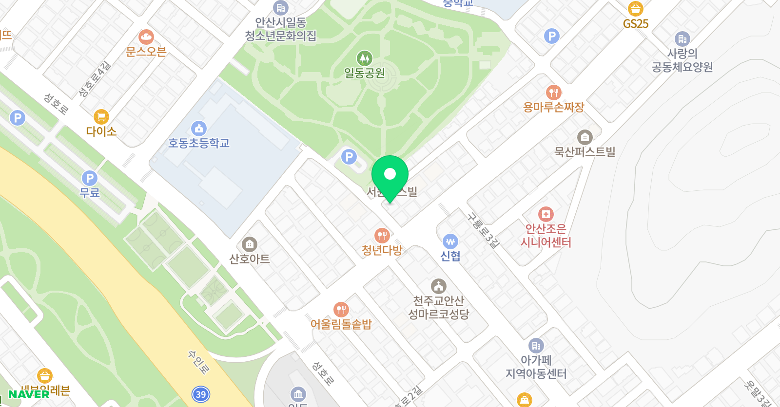 그린아이 미술학원 위치