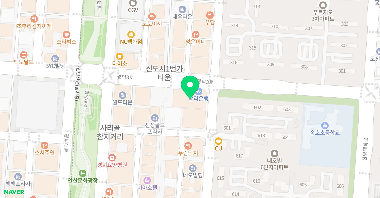 고잔대한논리속독 학원 위치