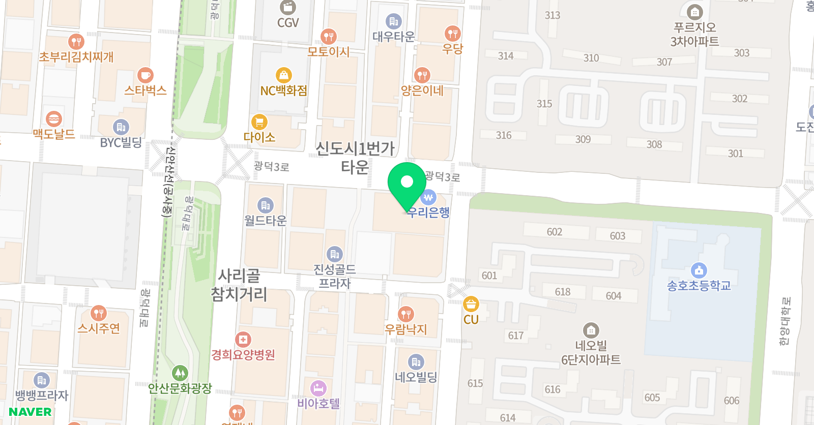 위상 영어학원 위치