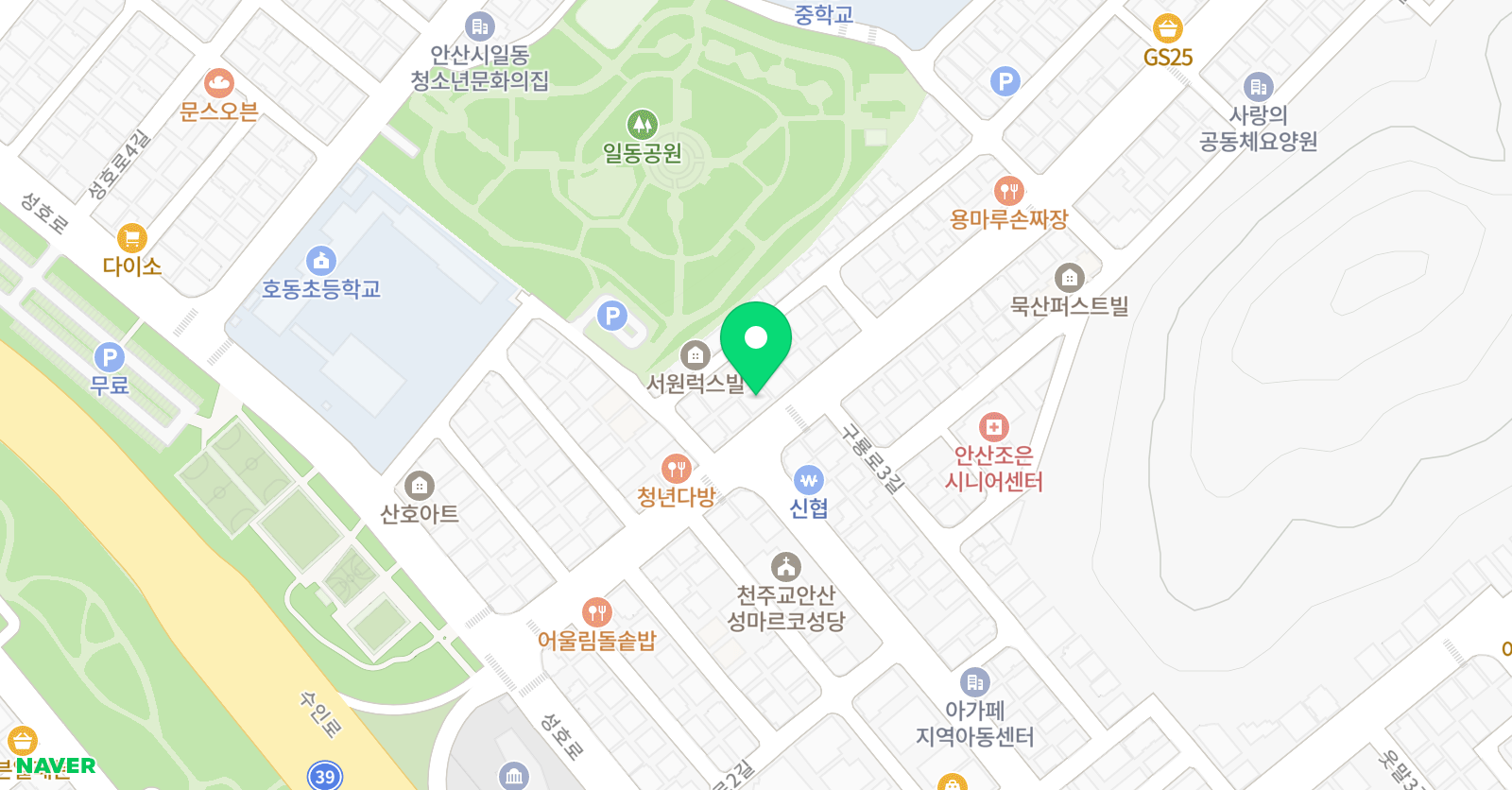 뉴칸타빌레 음악학원 위치