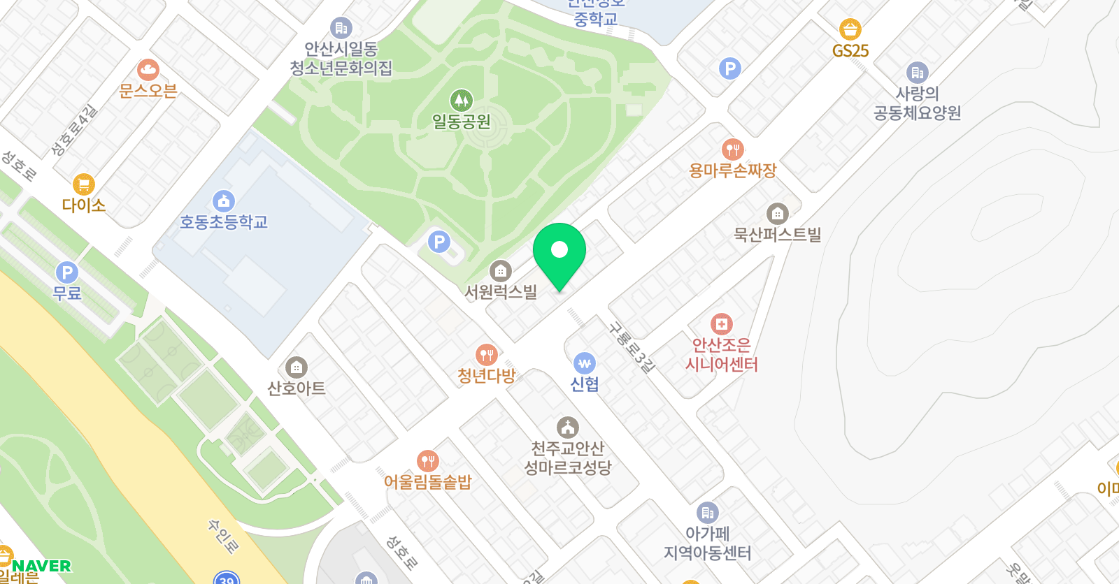 고래영어 호동캠퍼스 위치
