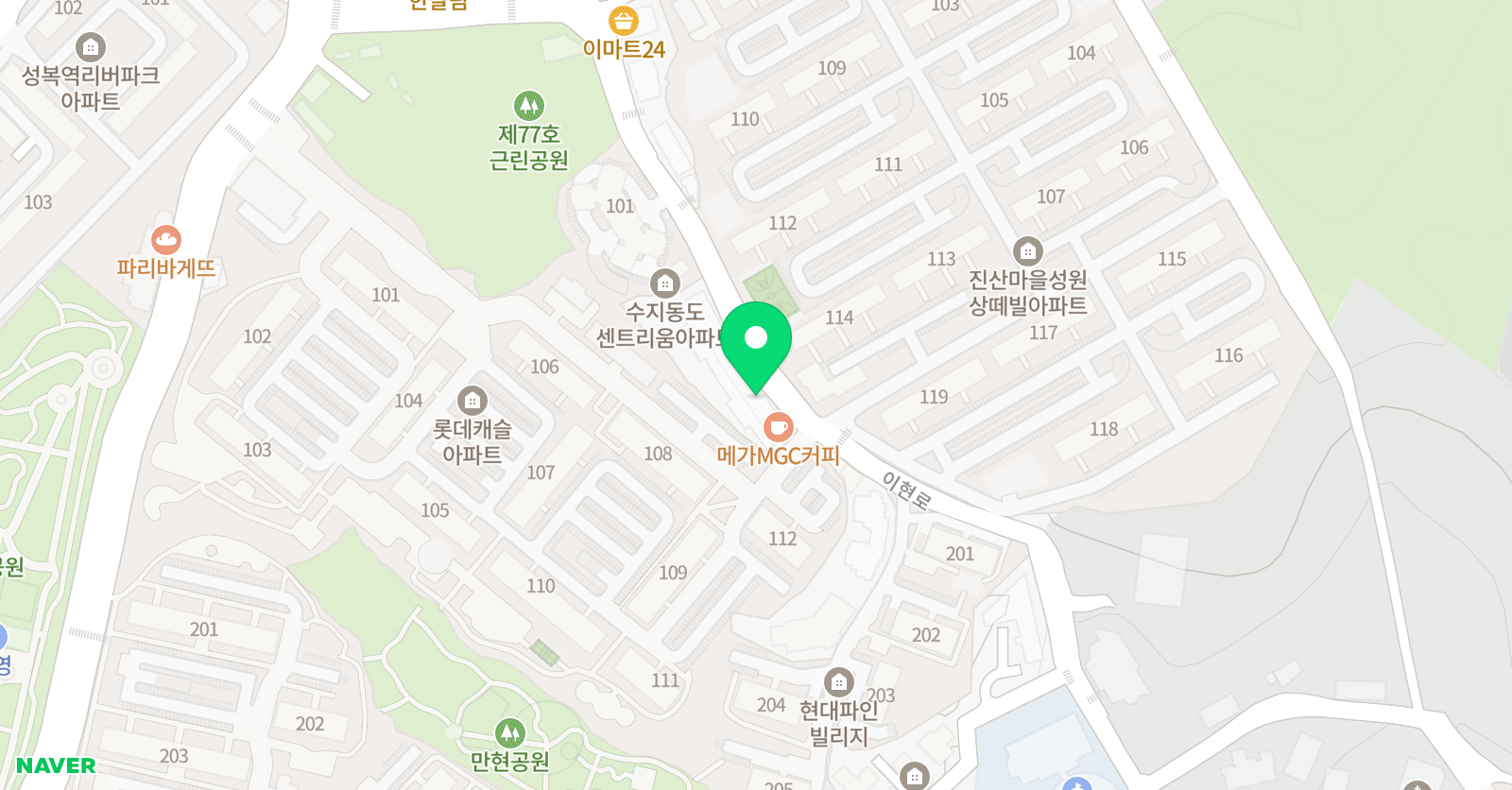 고려대리더스 태권도장 위치