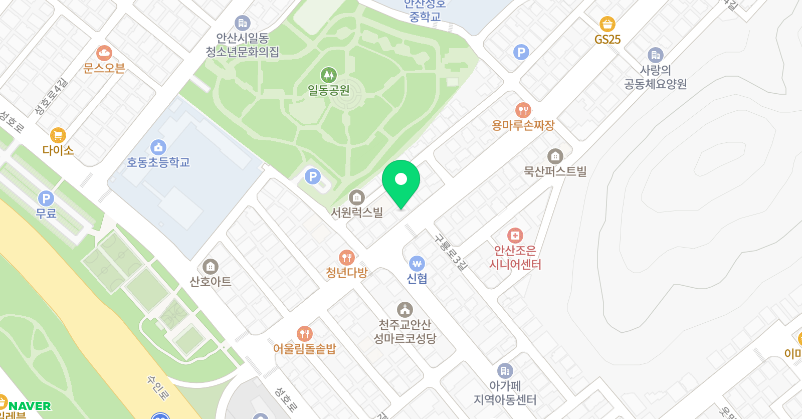 몬스터매스 리드앤매스학원 위치
