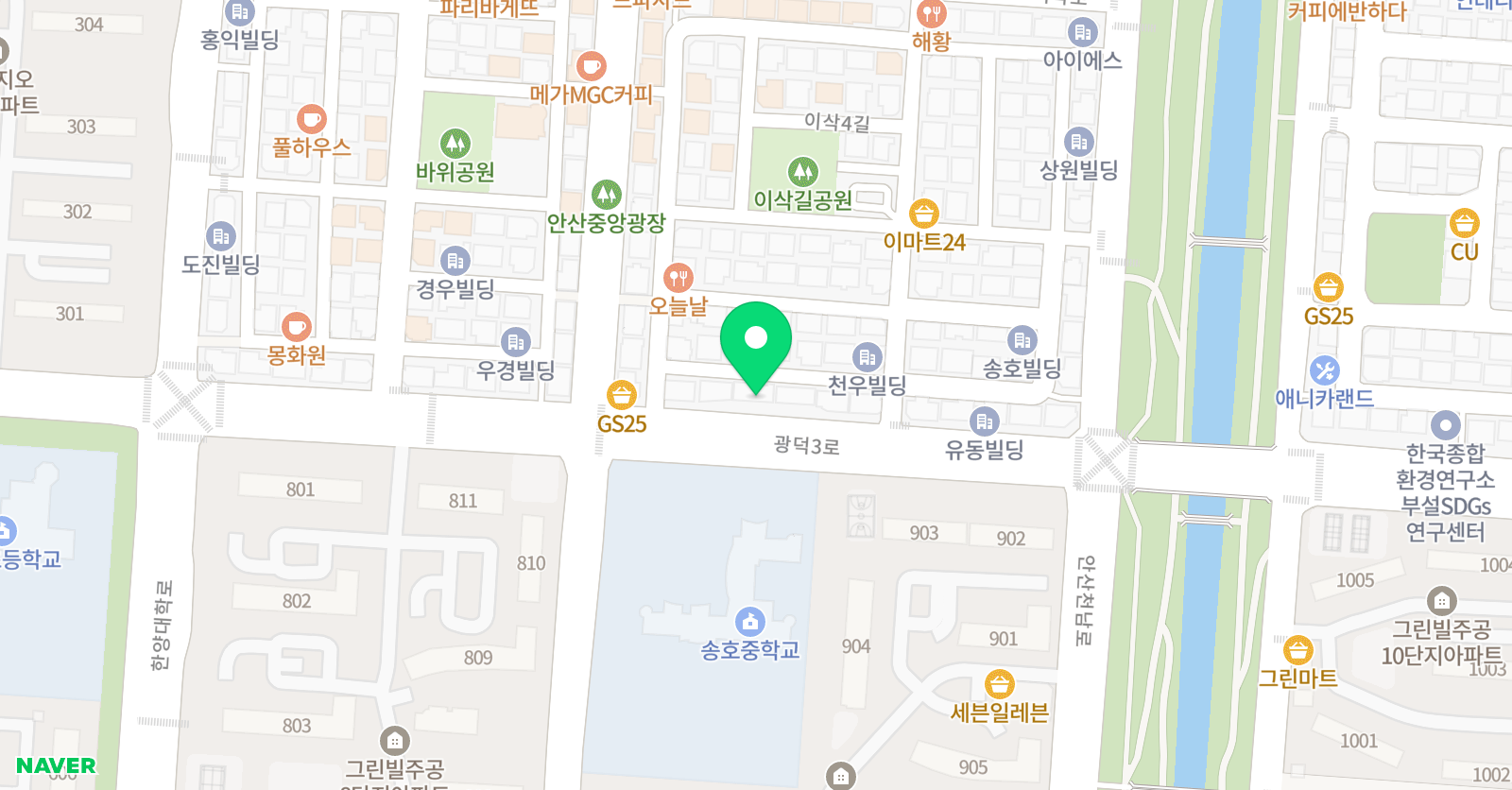 STN 학원 위치