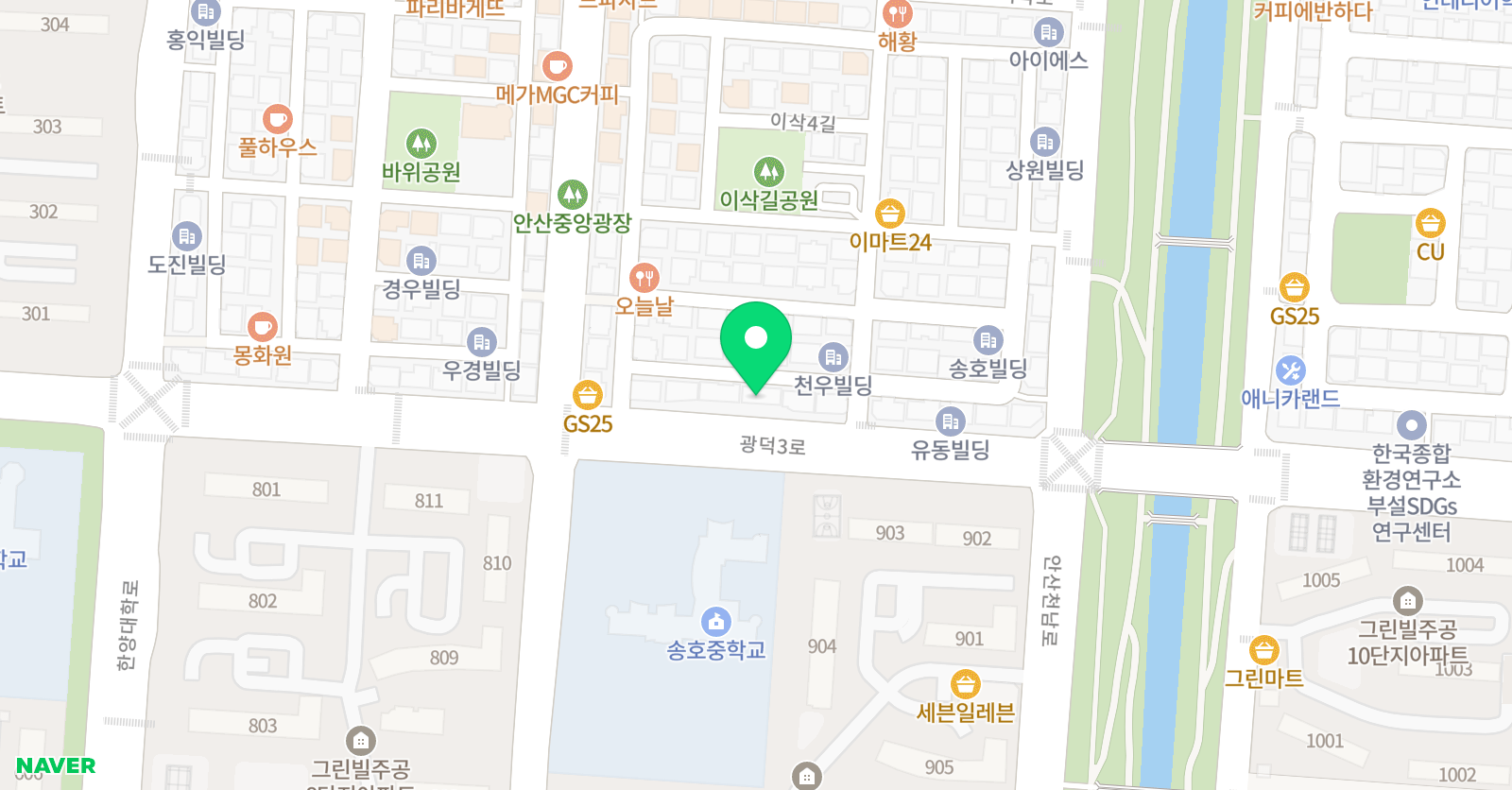 이승훈 실용음악학원 위치