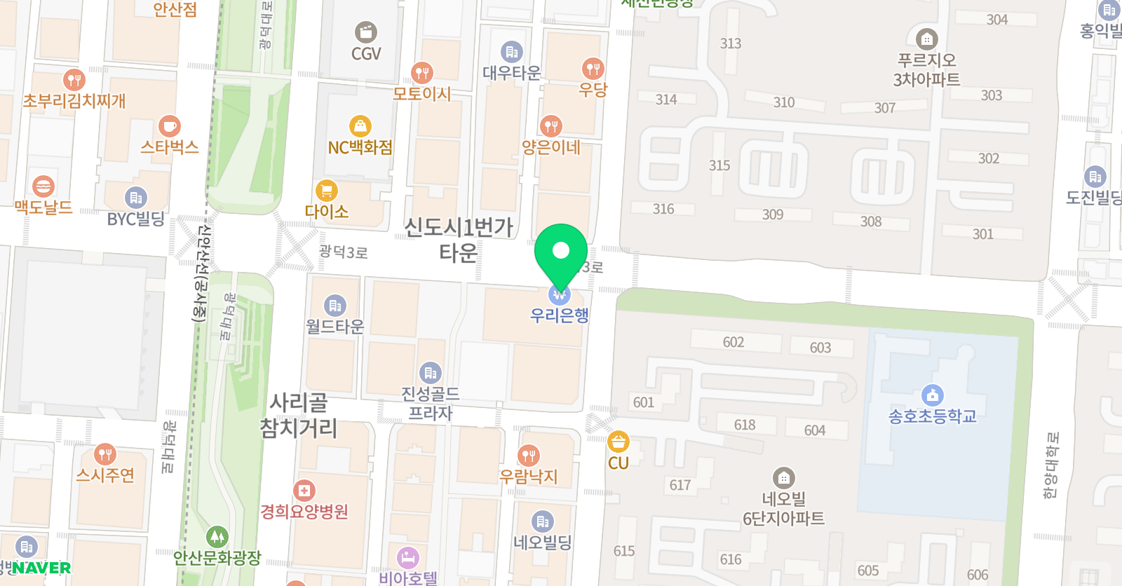 최강 국어논술학원 위치