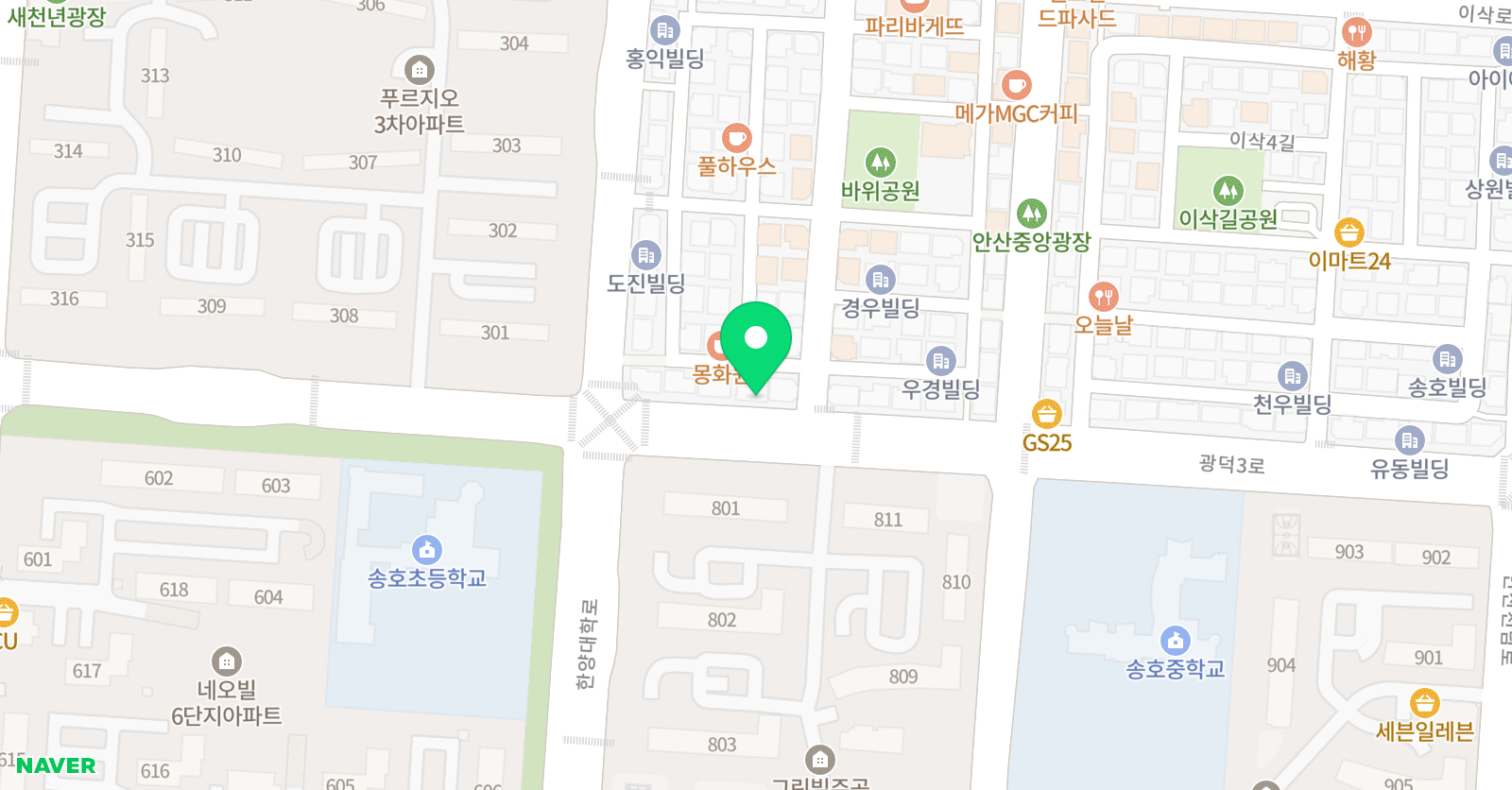스마트해법영어 해냄학원 위치