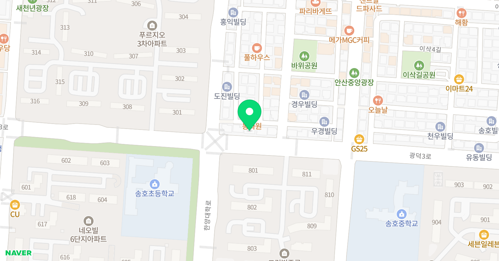 눈높이러닝센터 송호학원 위치