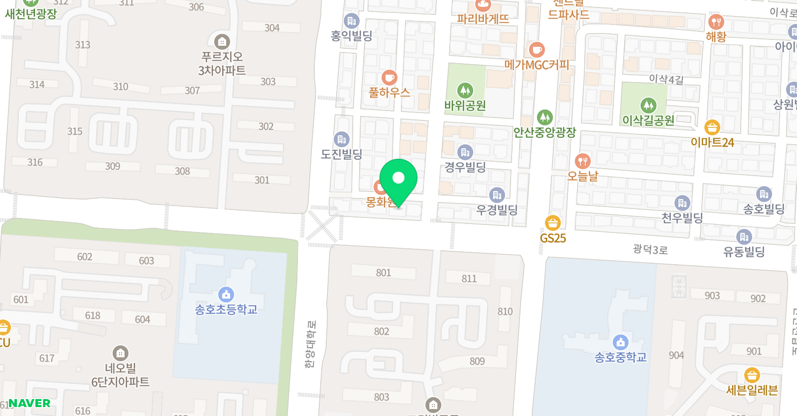 Go 수학교습소 위치