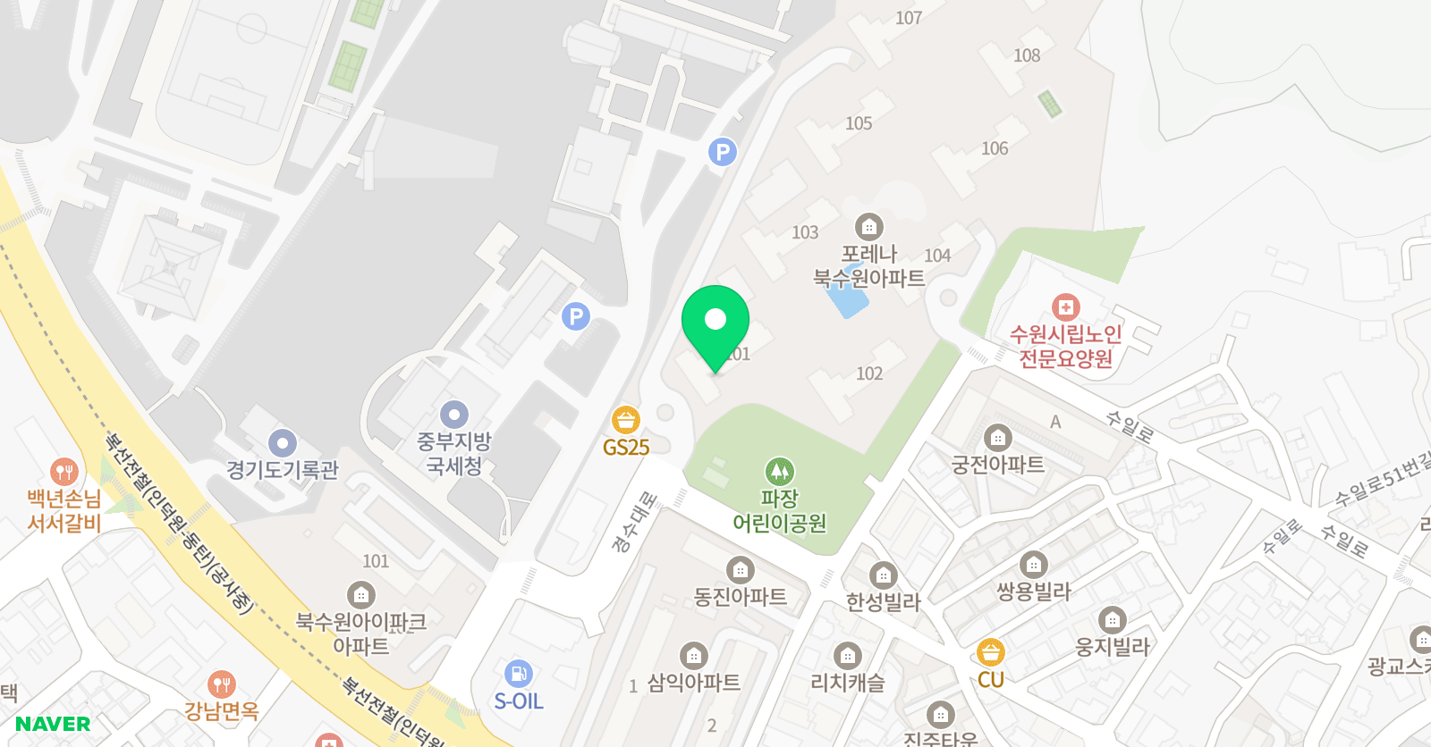 해법독서논술 포레나북수원교실 위치