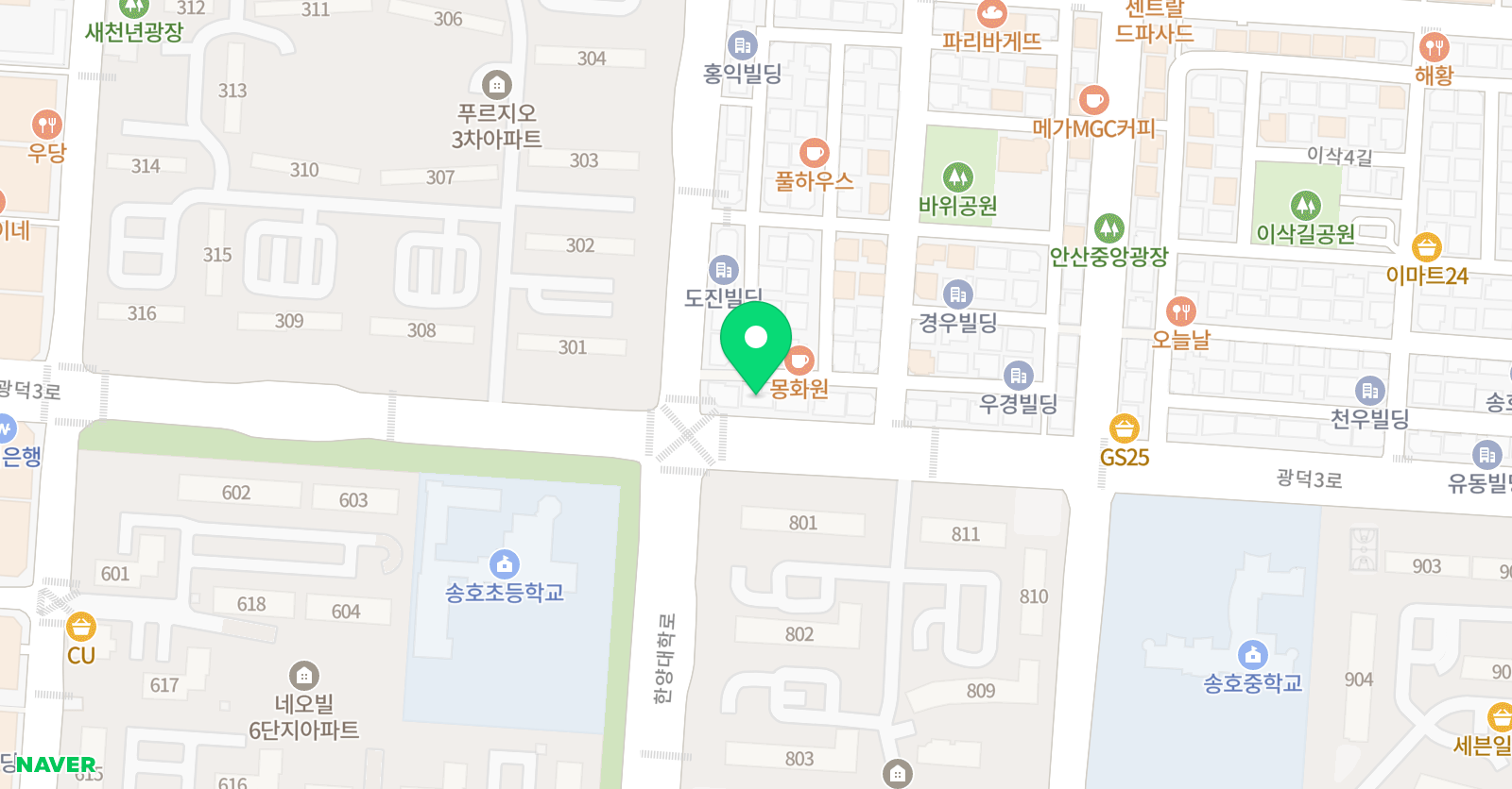 중앙예술종합 학원 안산 위치