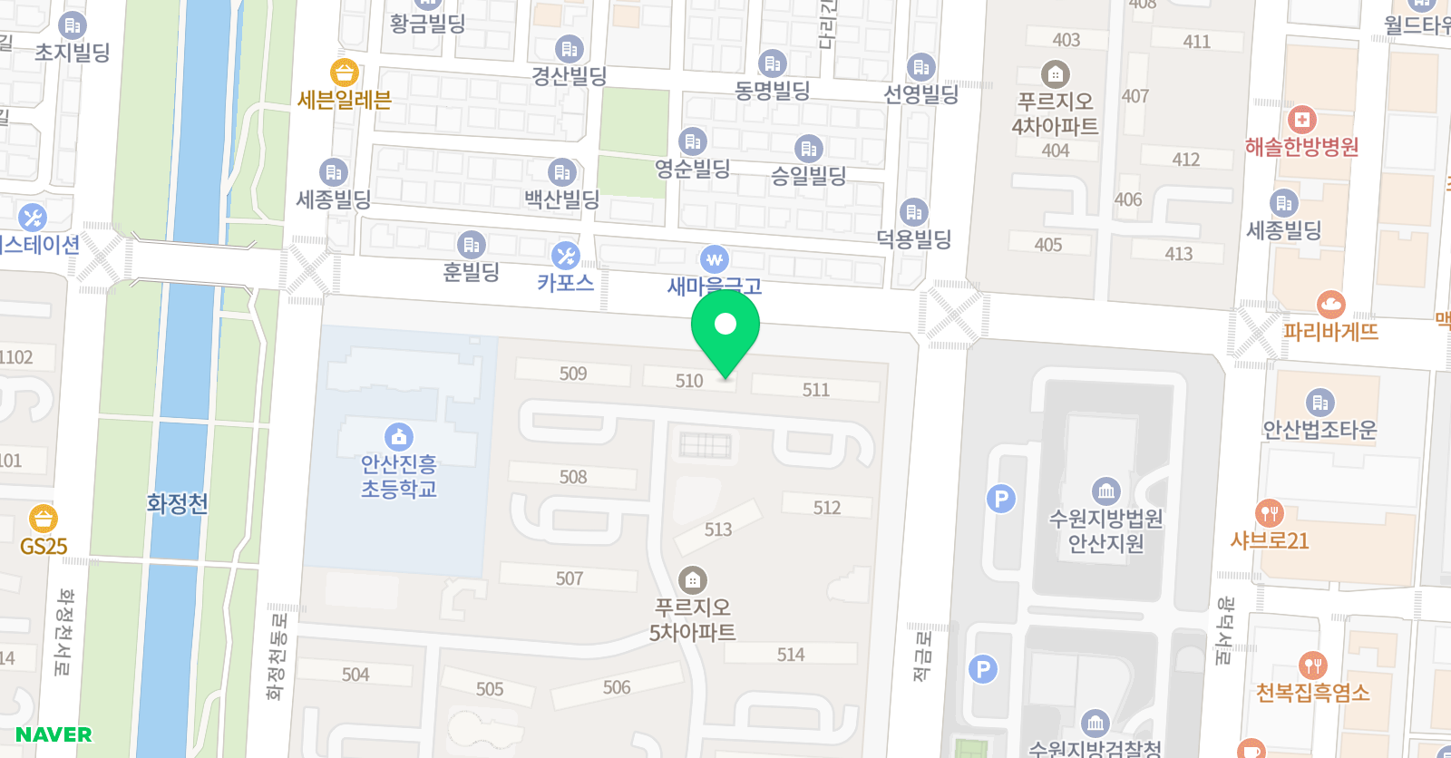 스마트해법 수학 푸르지오5차점 위치