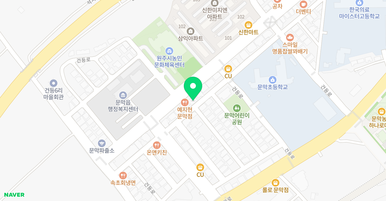 무궁화 태권도장 위치