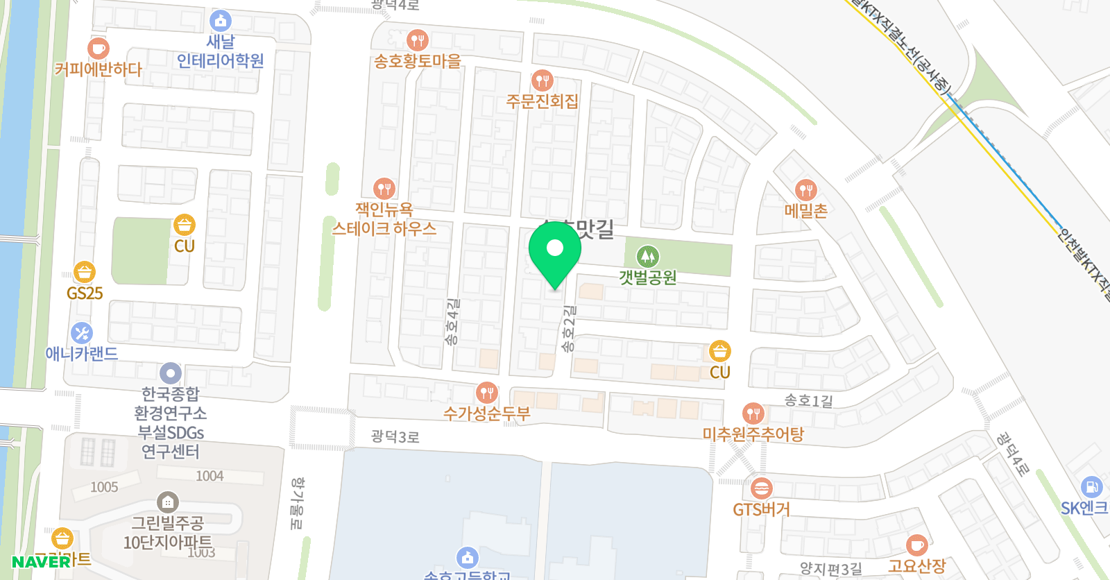 송호 음악학원 위치