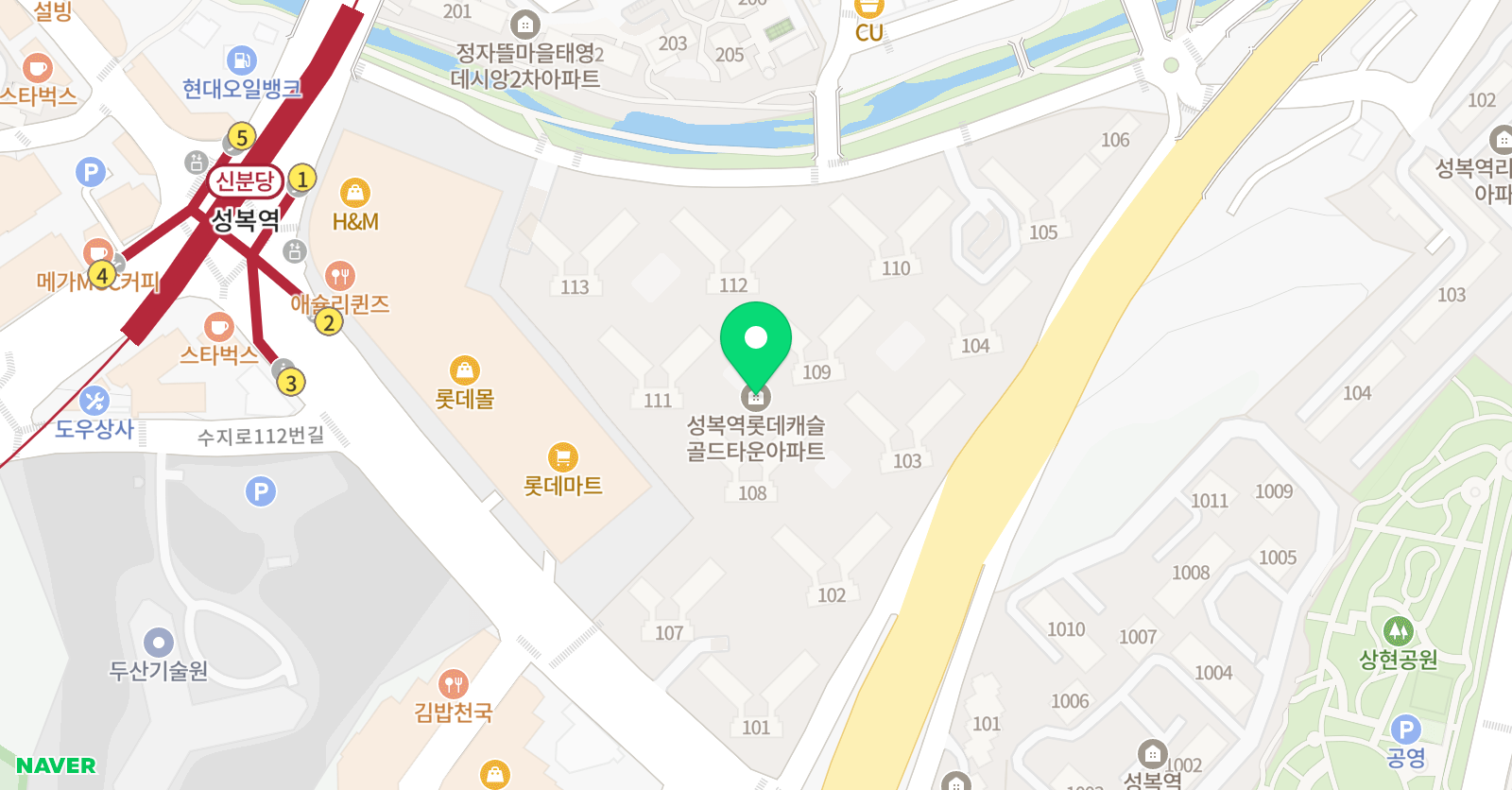 올바른 국어논술 위치