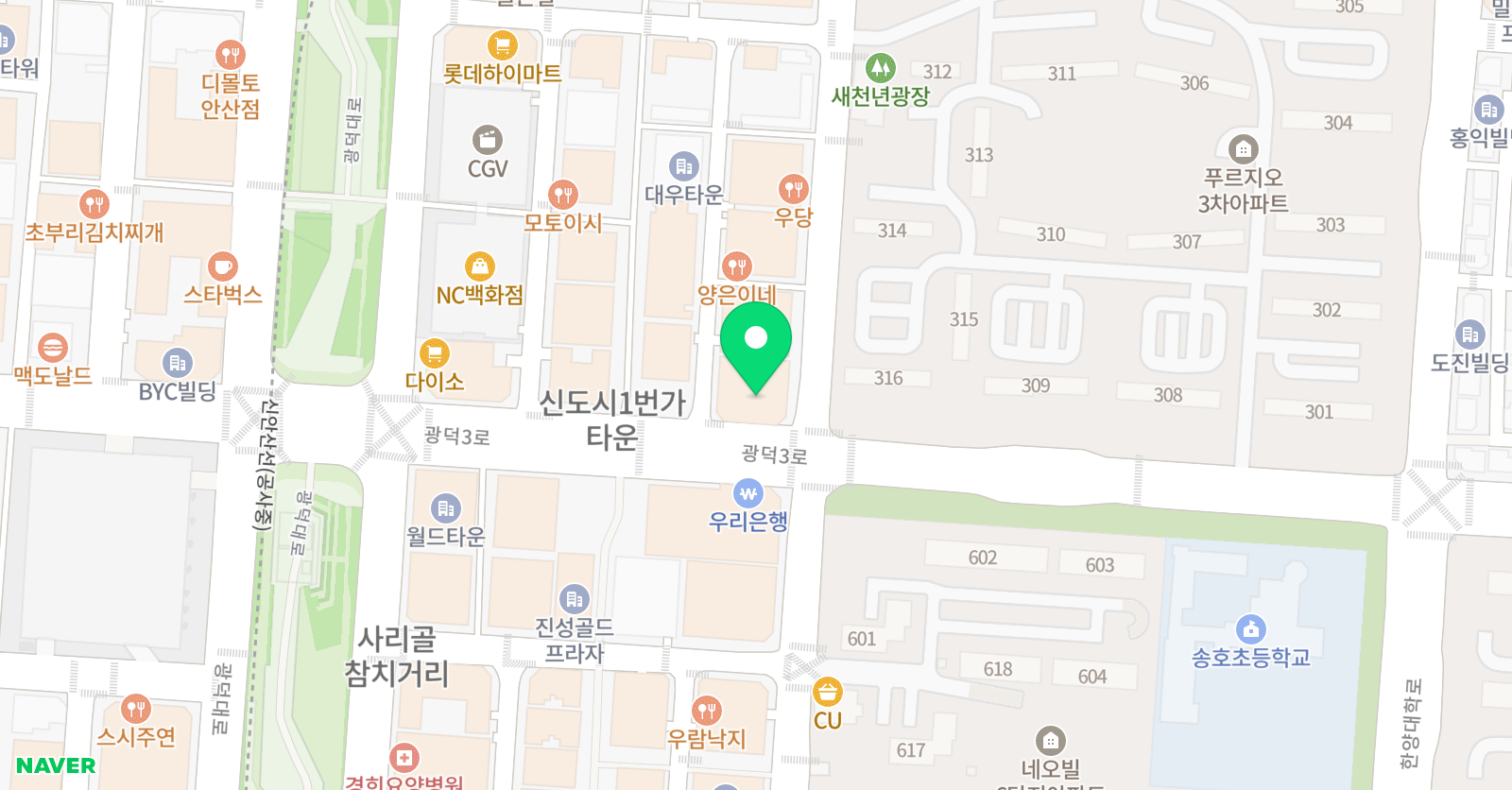 연세 수호학원 위치