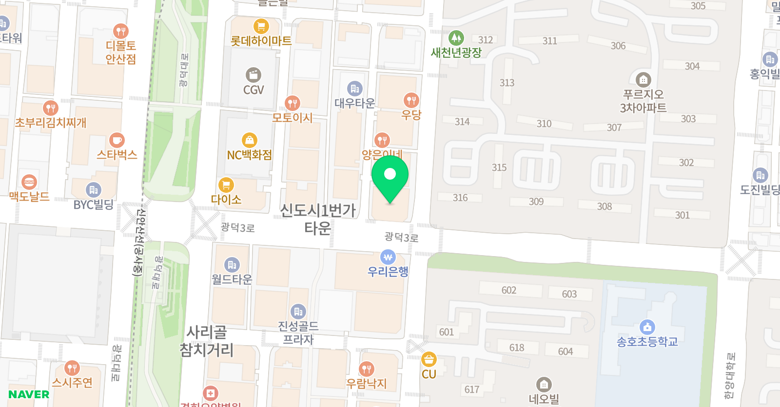 수마스터디 수학과학학원 위치