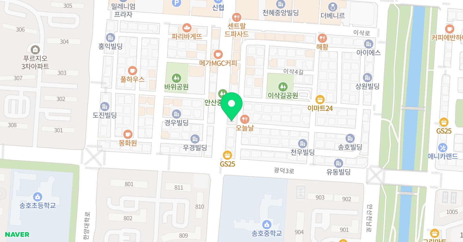블루노트 실용음악학원 위치