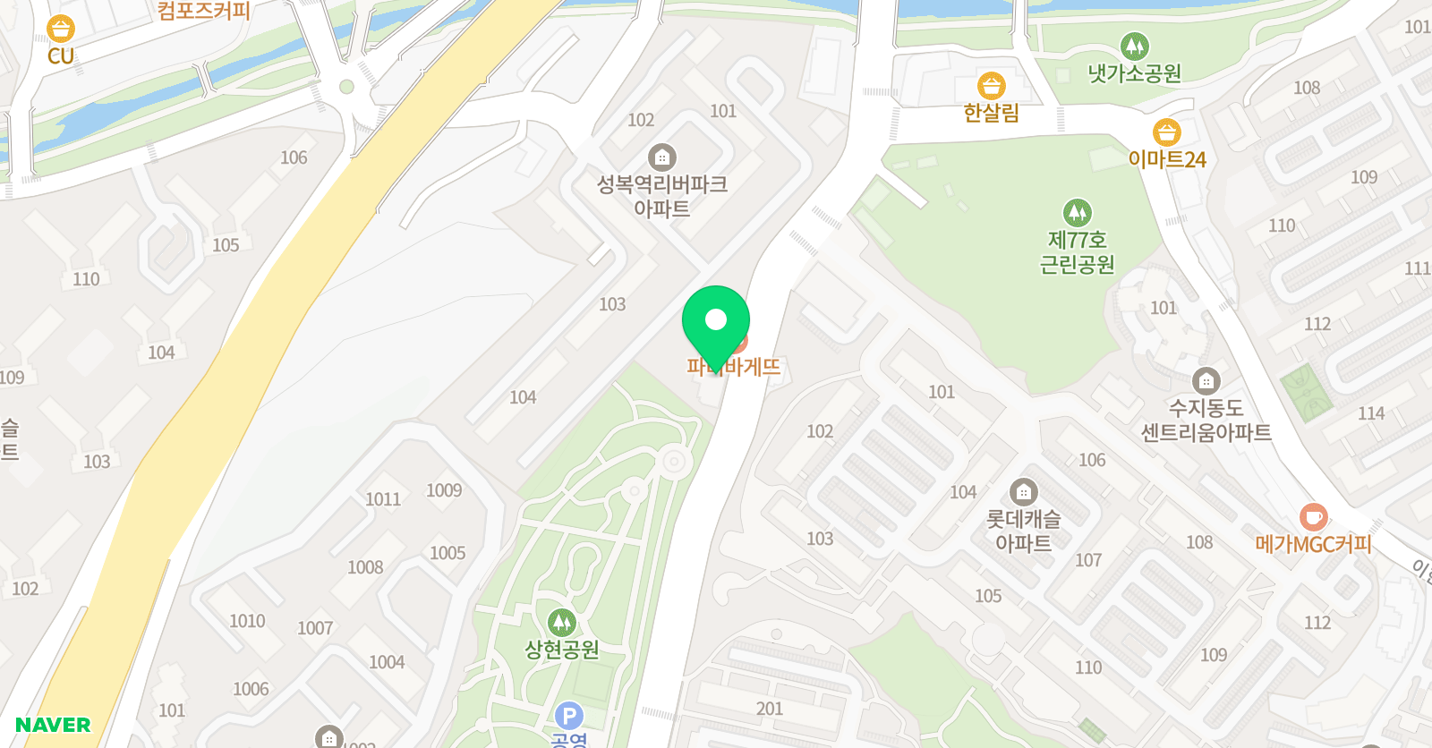 체케티 무용학원 위치