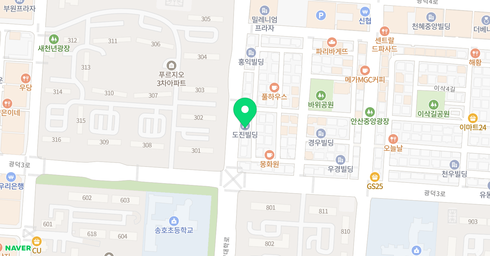 JTA 무림합기도 줄넘기 안산고잔점 위치