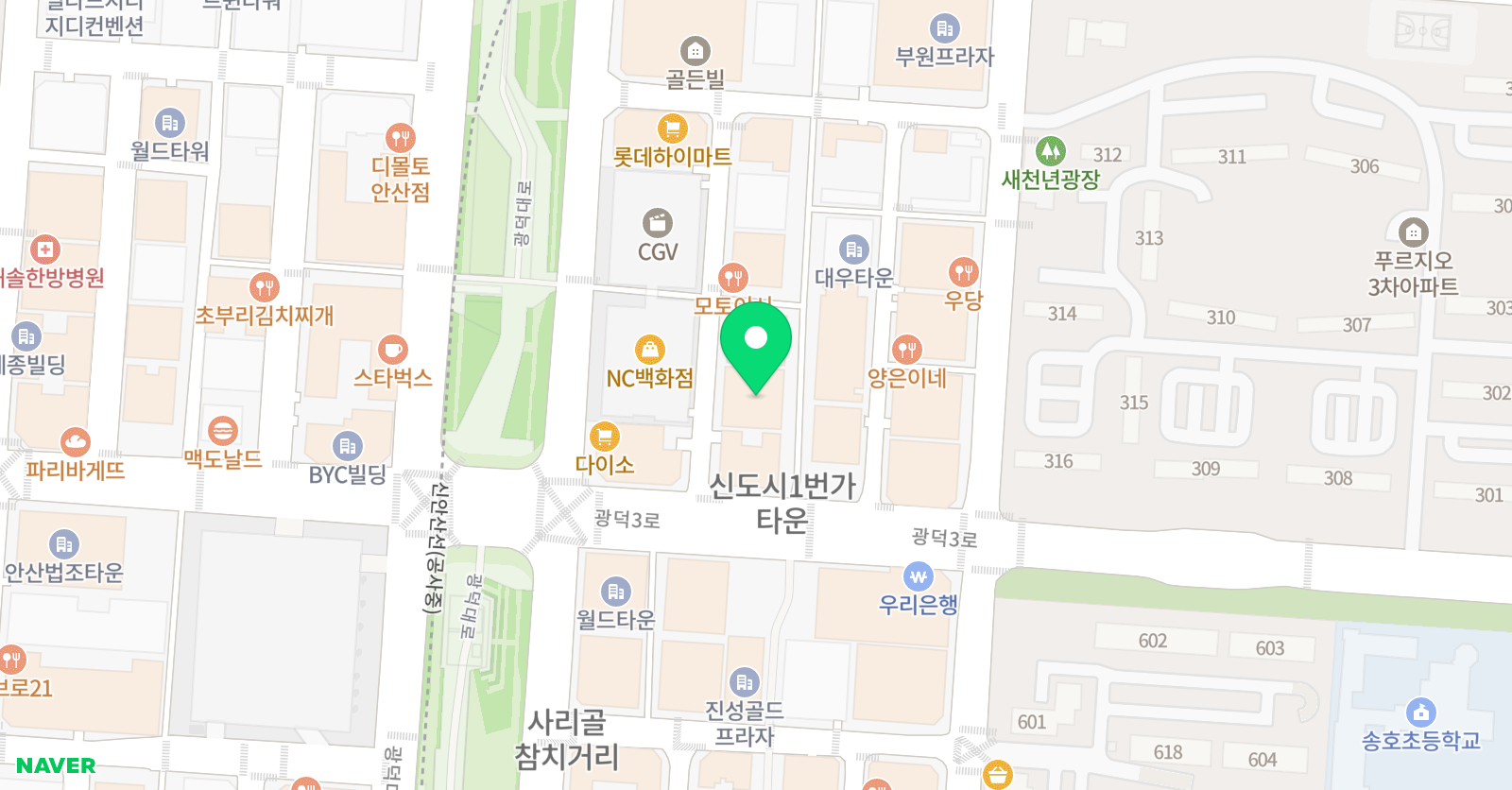 한샘풀앤베이 고잔점 위치