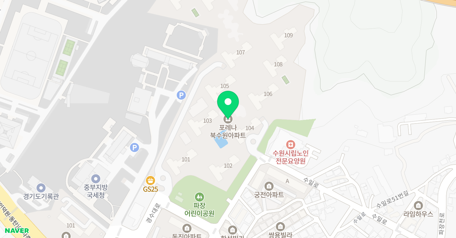 임은채 위치