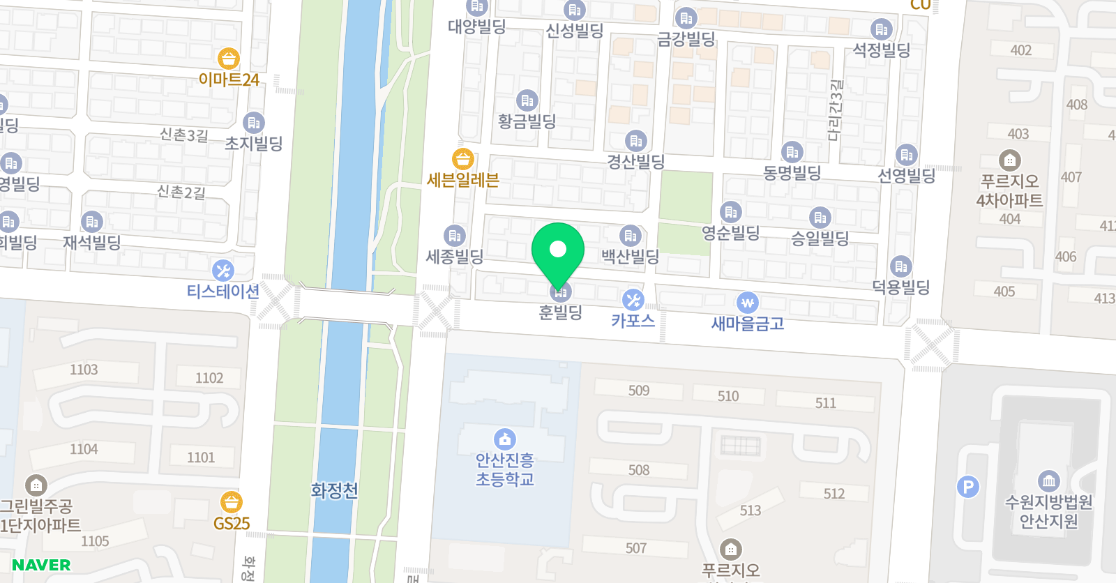 샘과통하는 학원 위치