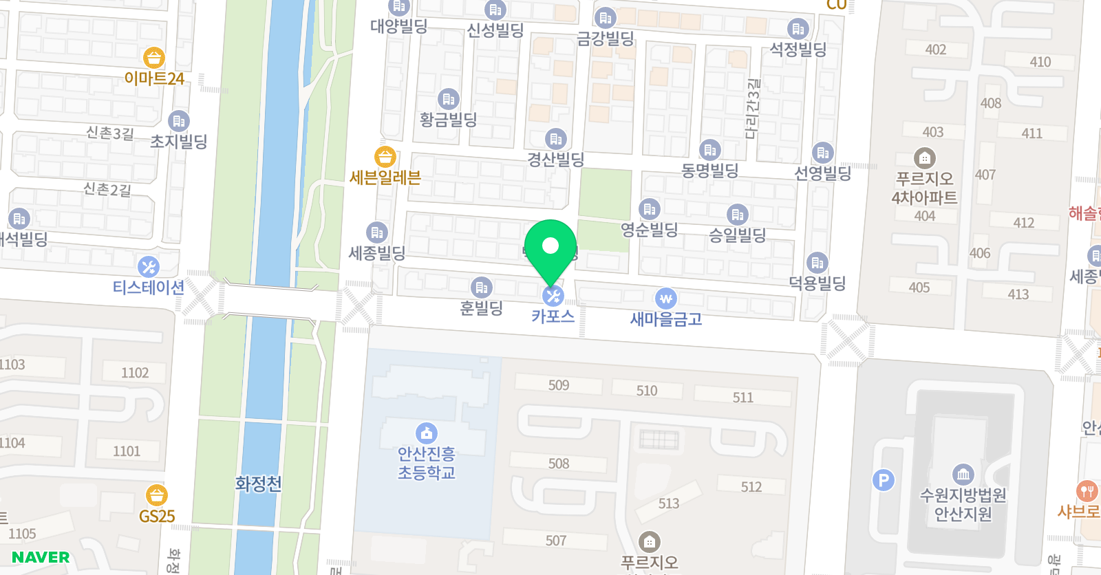 다윈 영수학원 위치