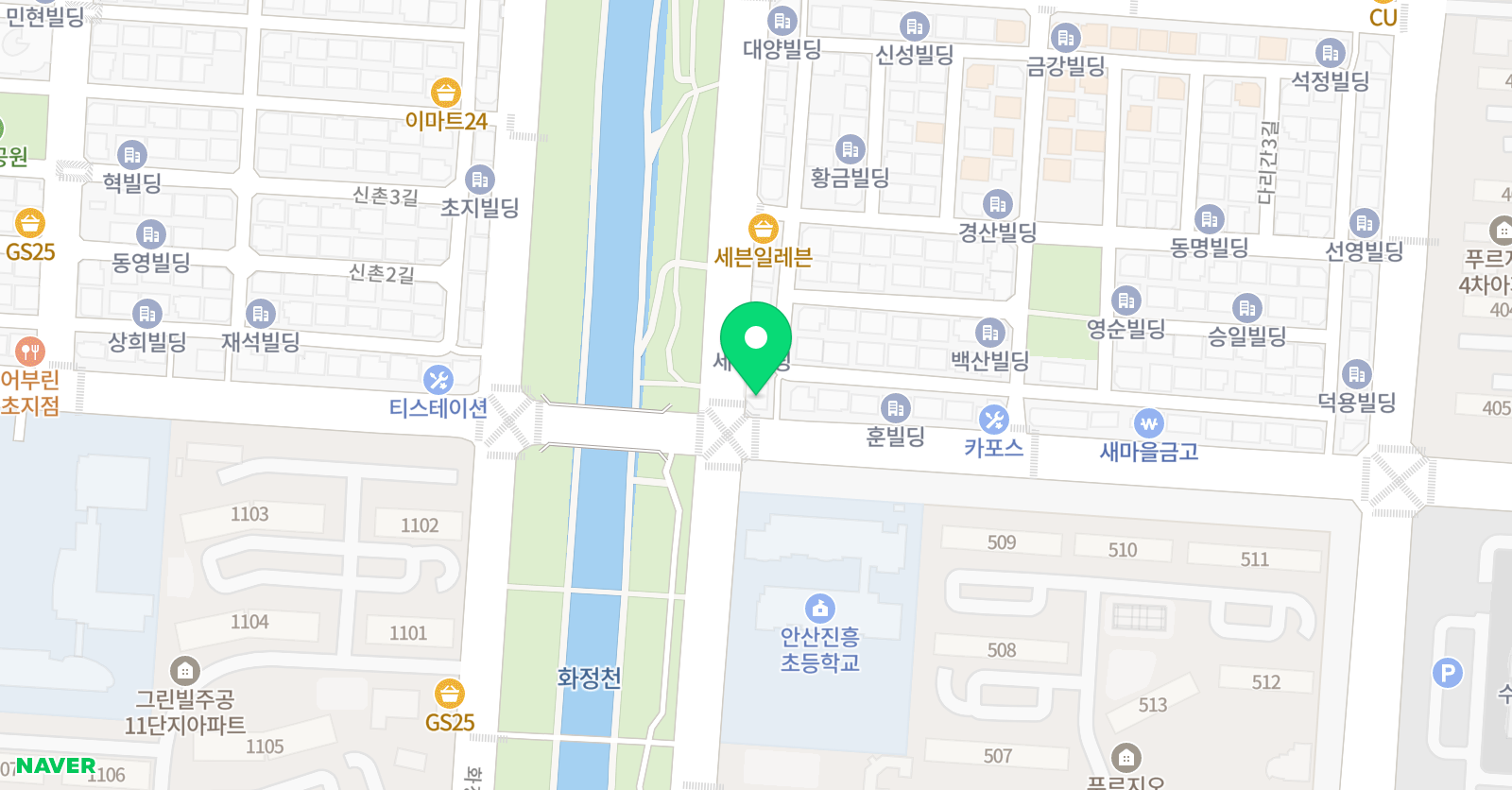 라하 잉글리시 학원 안산 진흥초점 위치