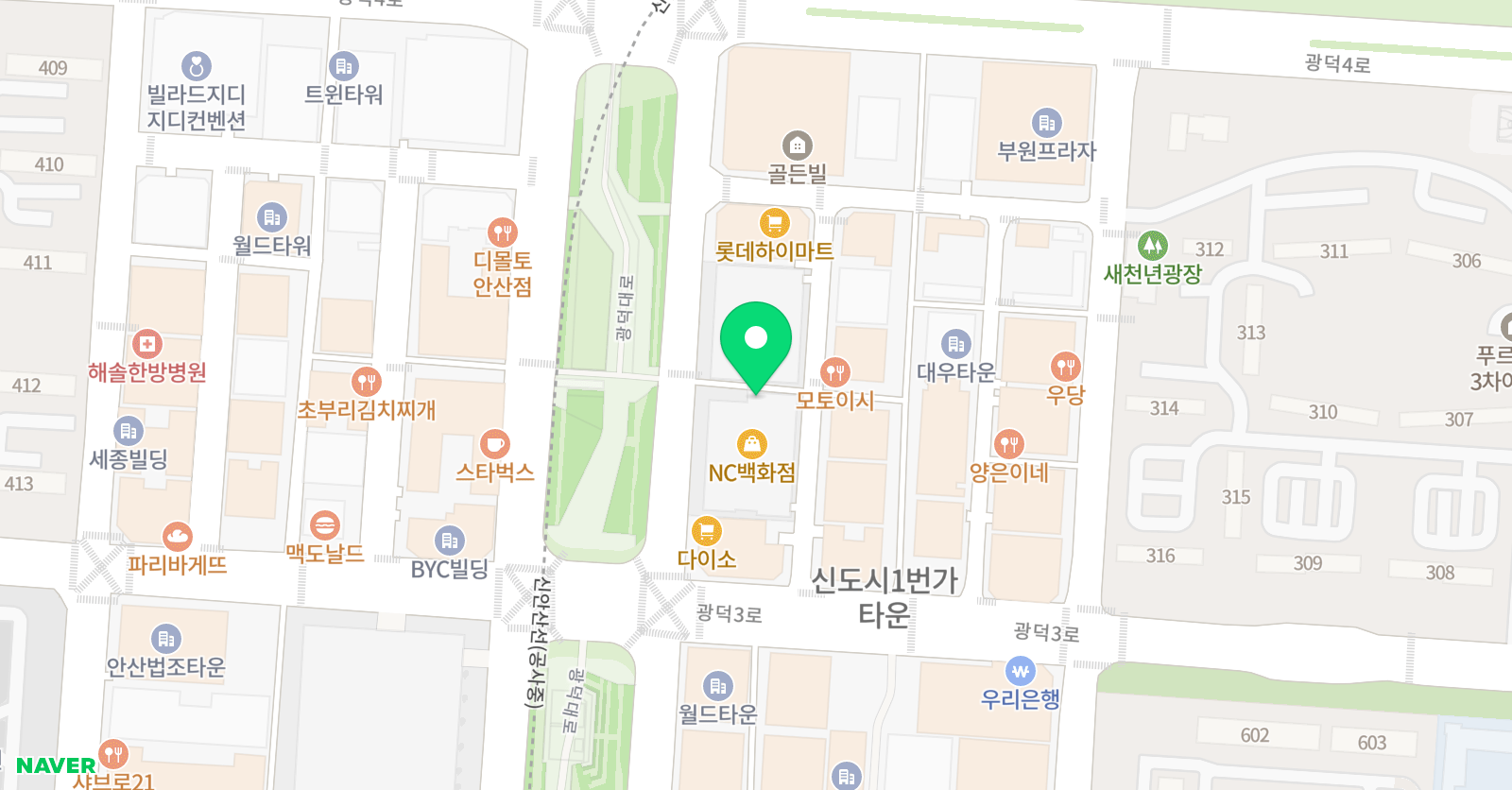 마스터원 어민영어회화 위치