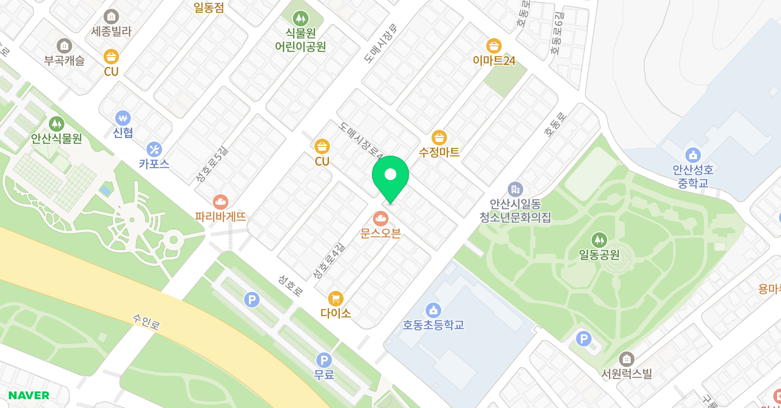 잉글리시아이 어학원 호동점 위치