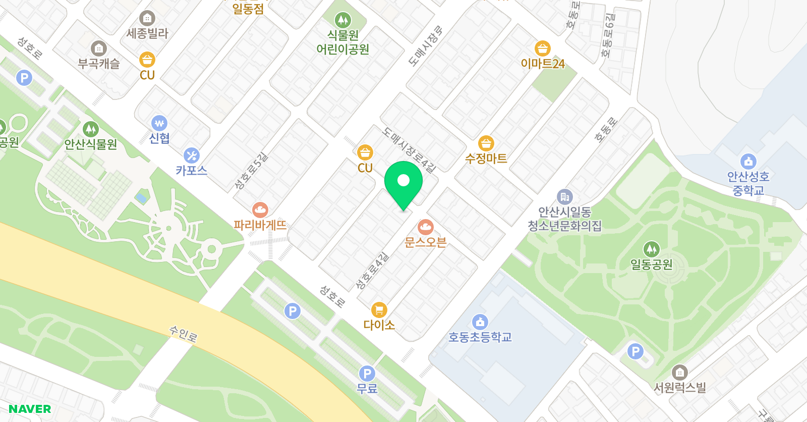 비상잉글리쉬아이 영어교습소 위치
