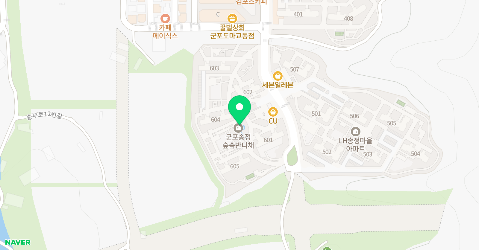 아소비 군포송정 숲속반디 채점 위치